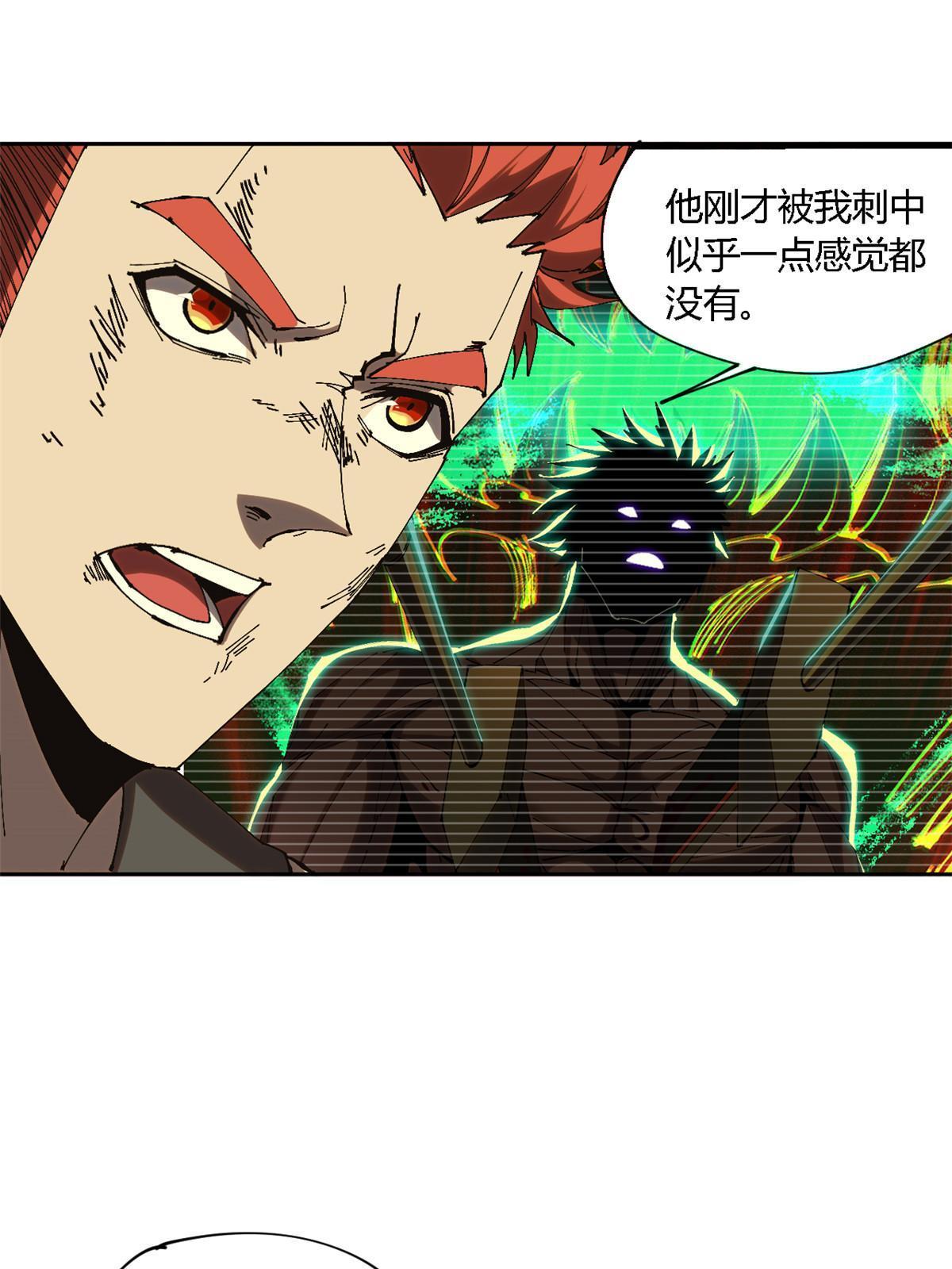 120 各有千秋17