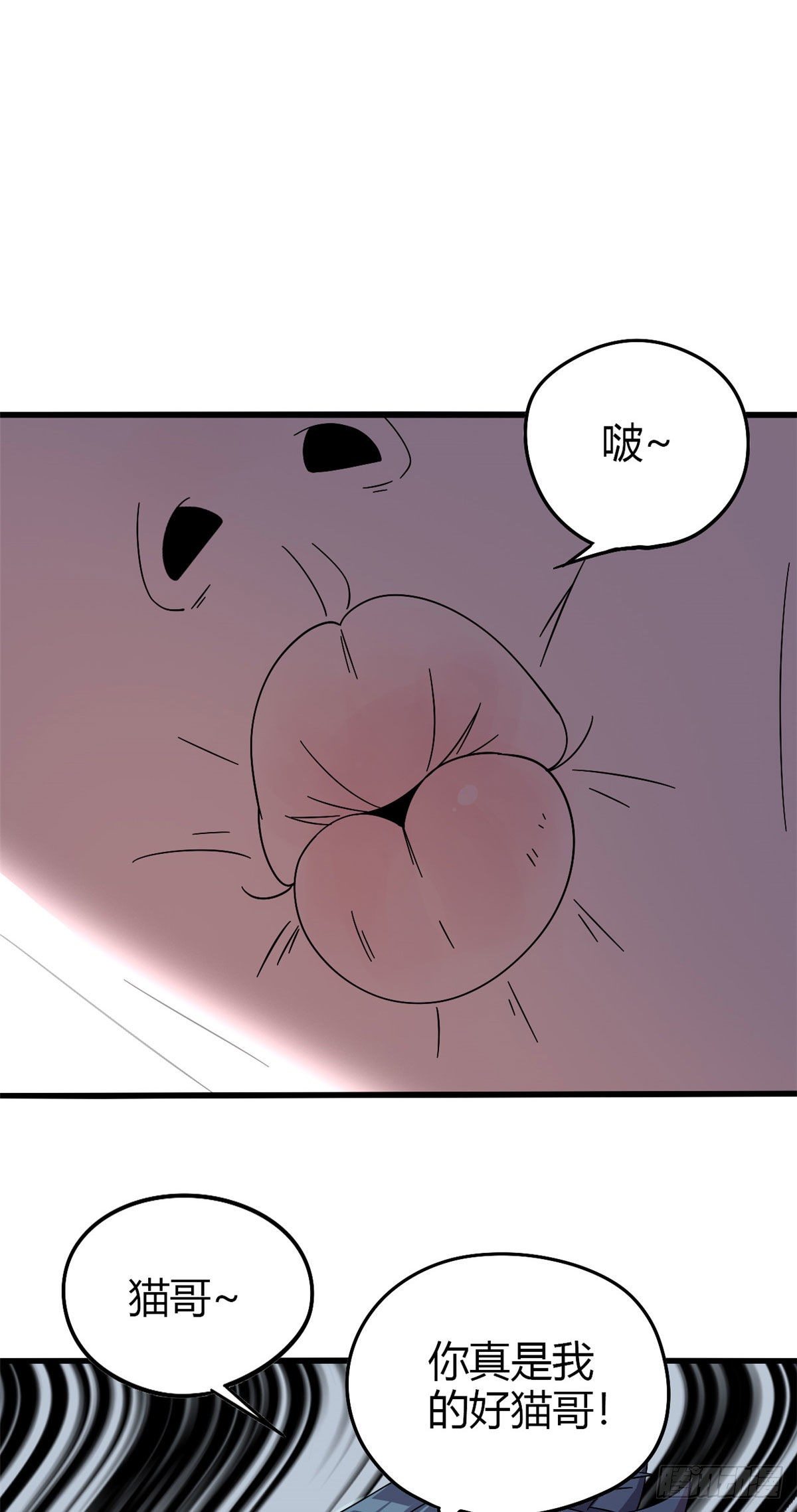 27 传奇卡5