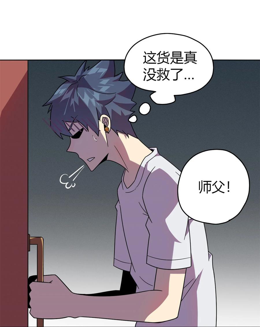 45 加密技术15