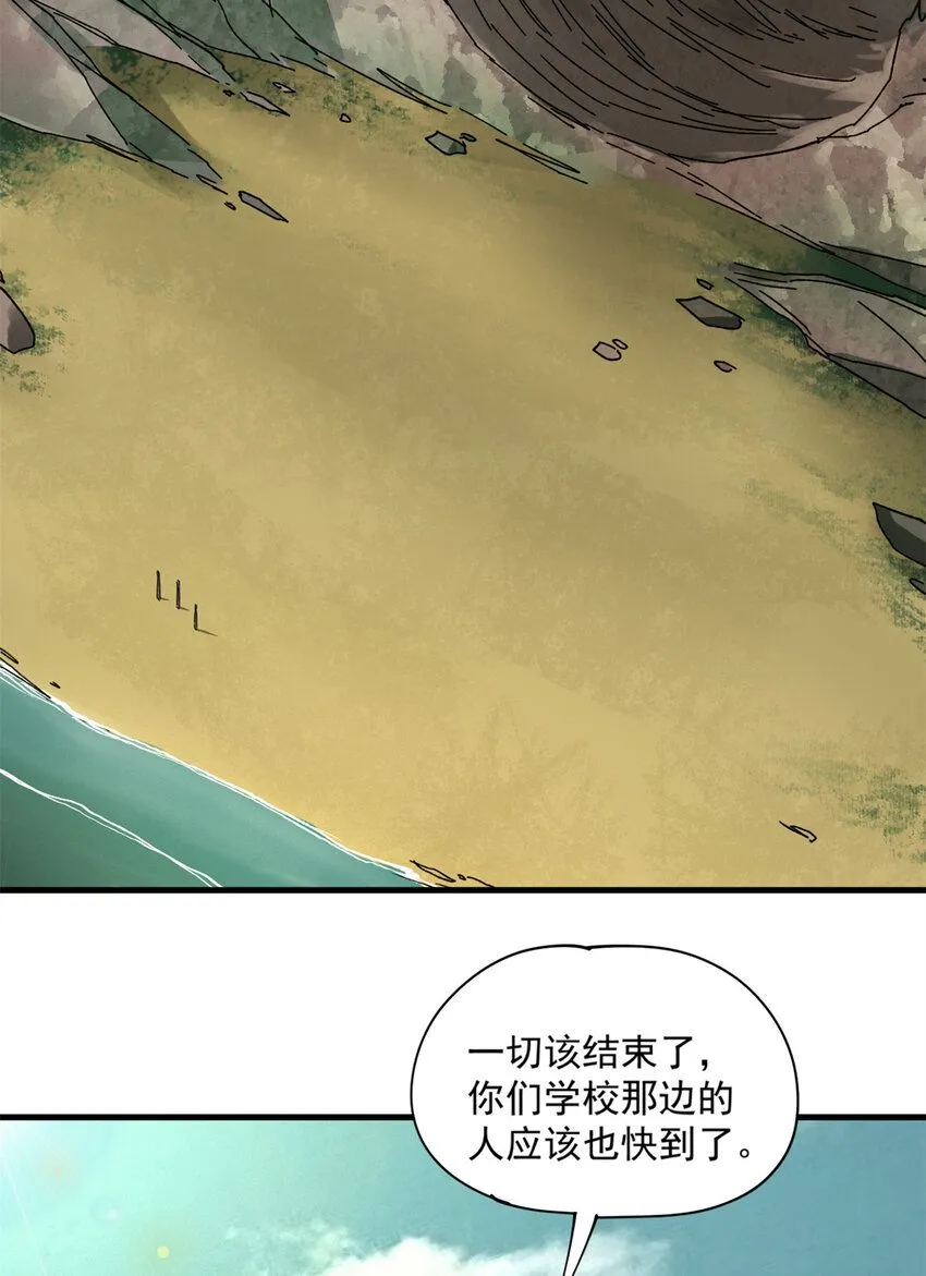 150 转机46