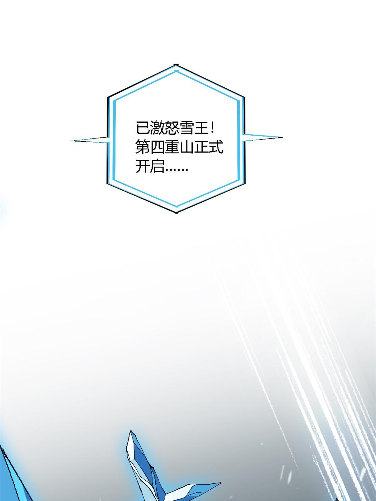 131 极端挑衅71