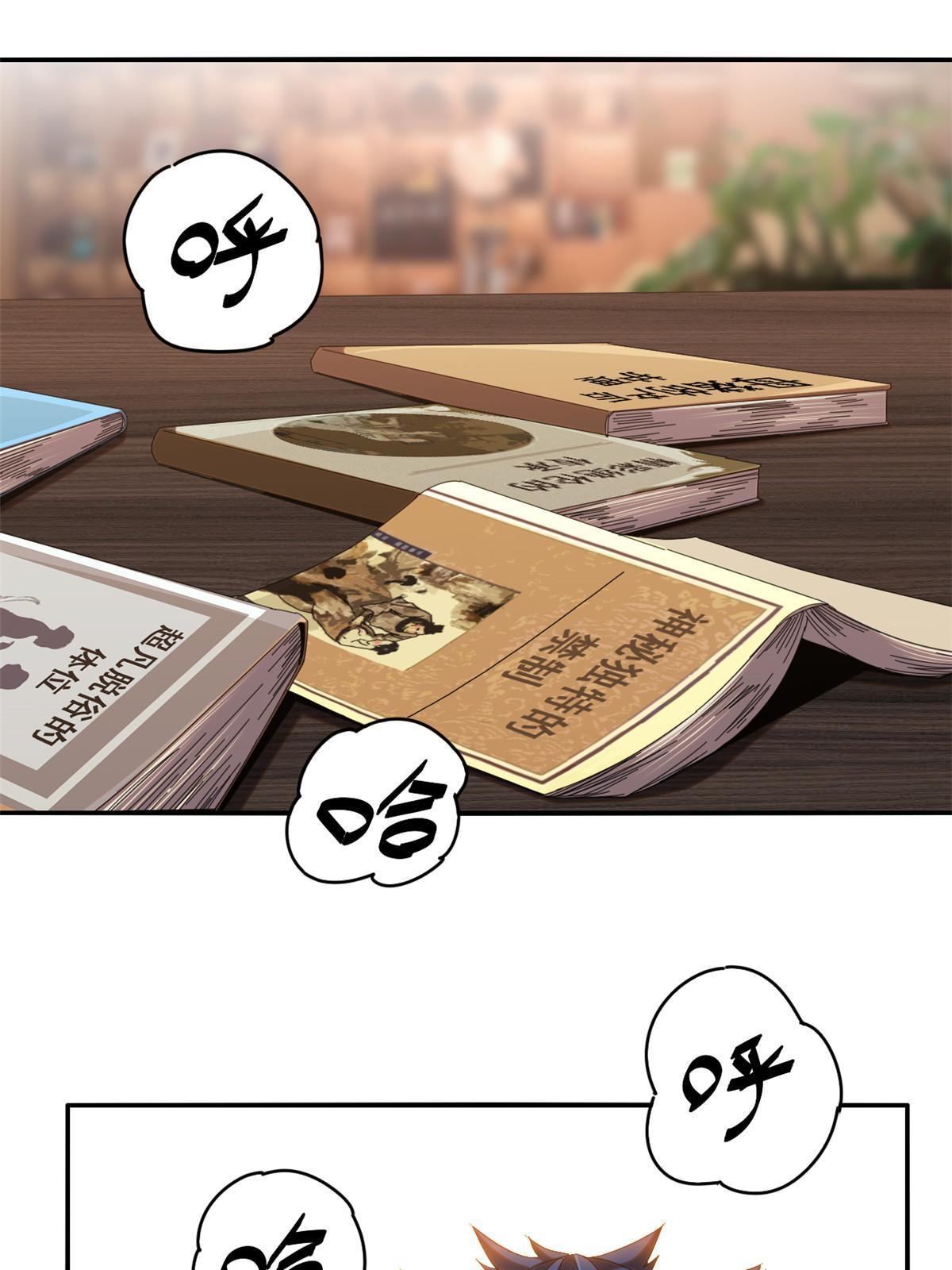 97 制卡系黑名单38