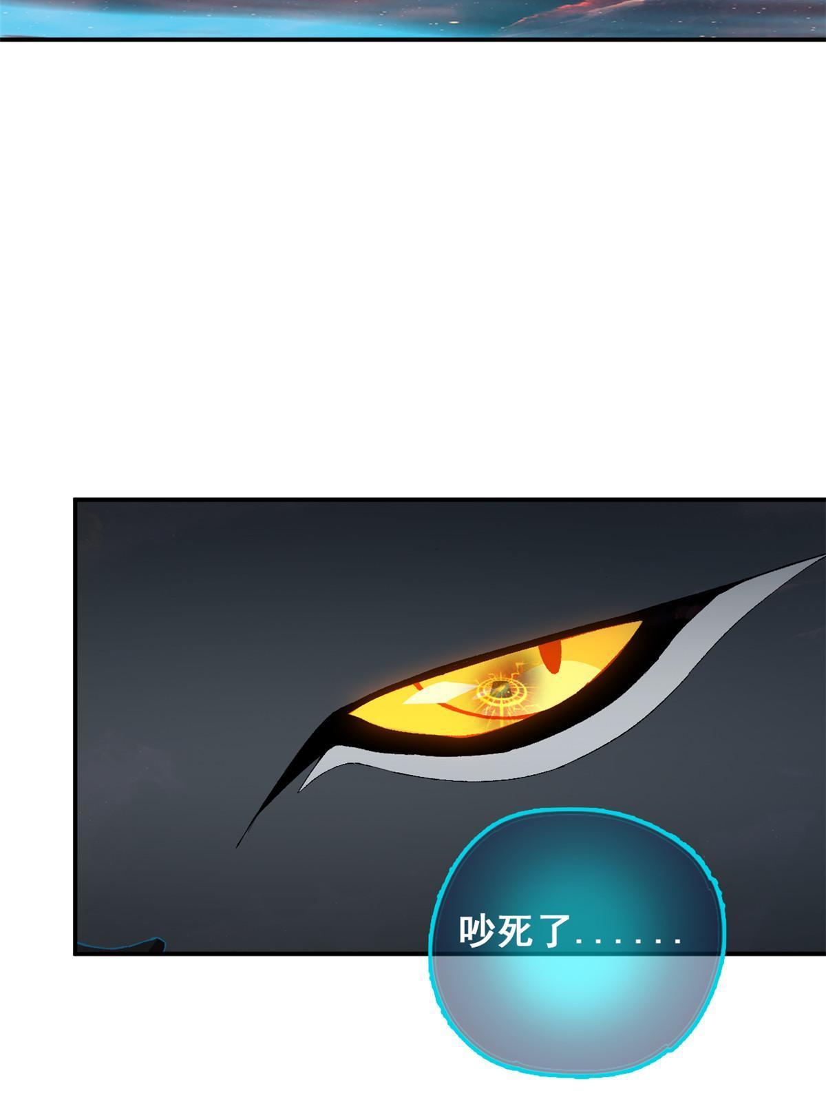 136 五重山71