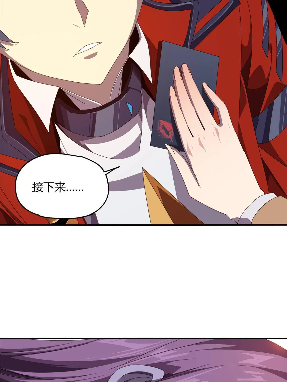 92 测试继续45