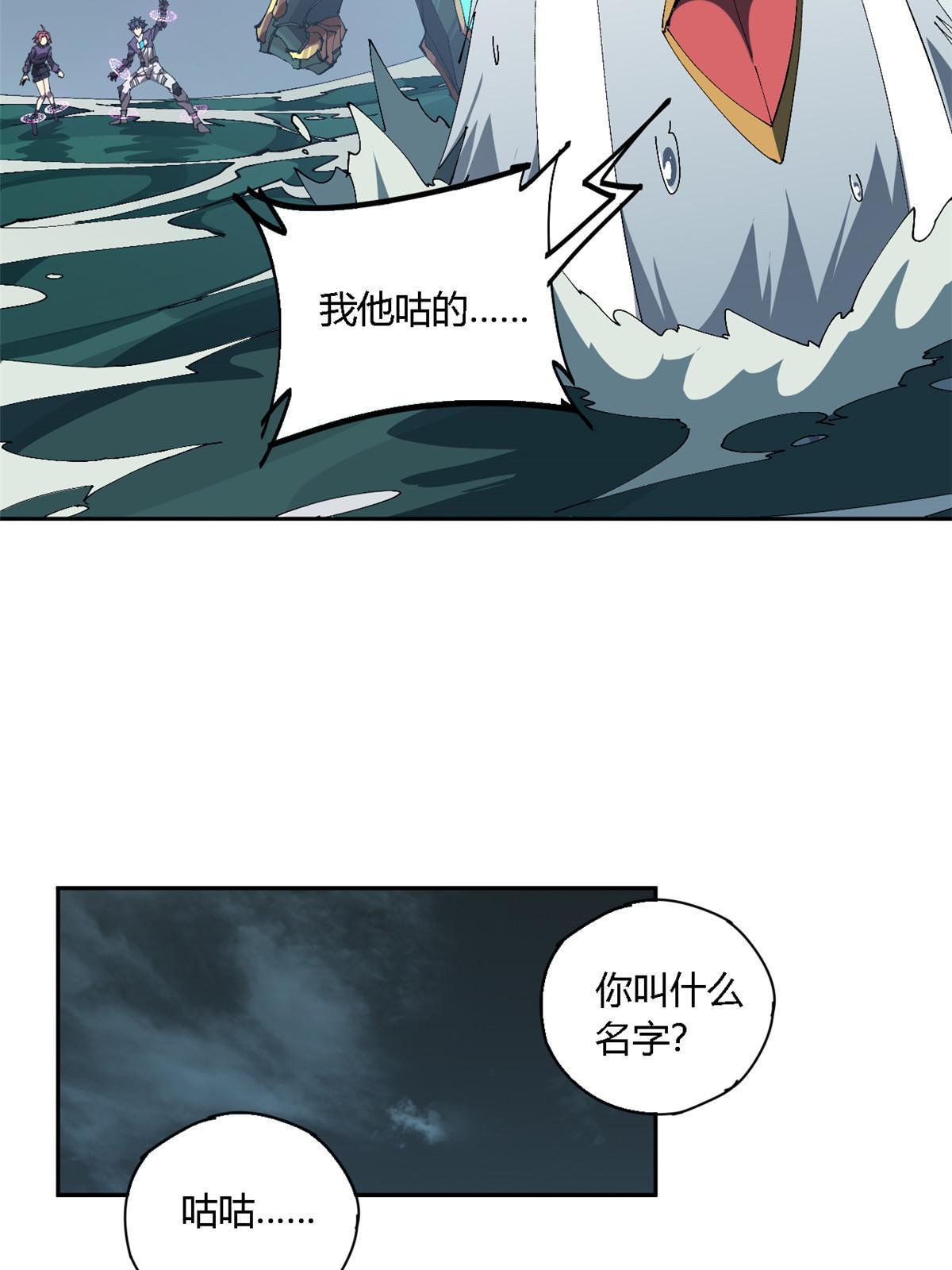 116 你很重要46