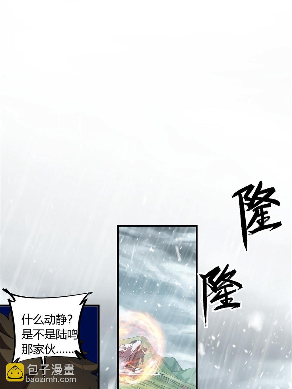 145 来了又走38