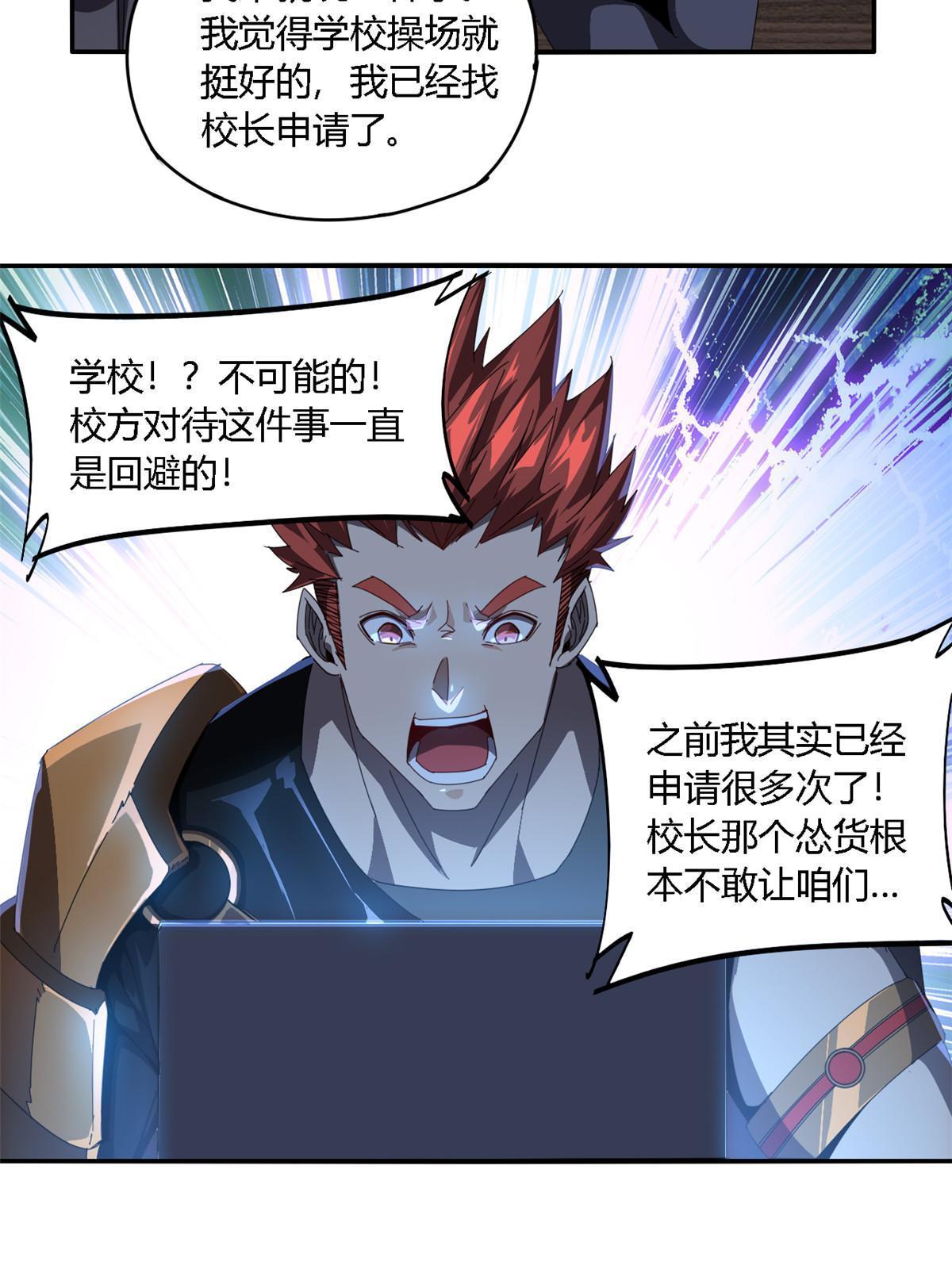 97 制卡系黑名单32