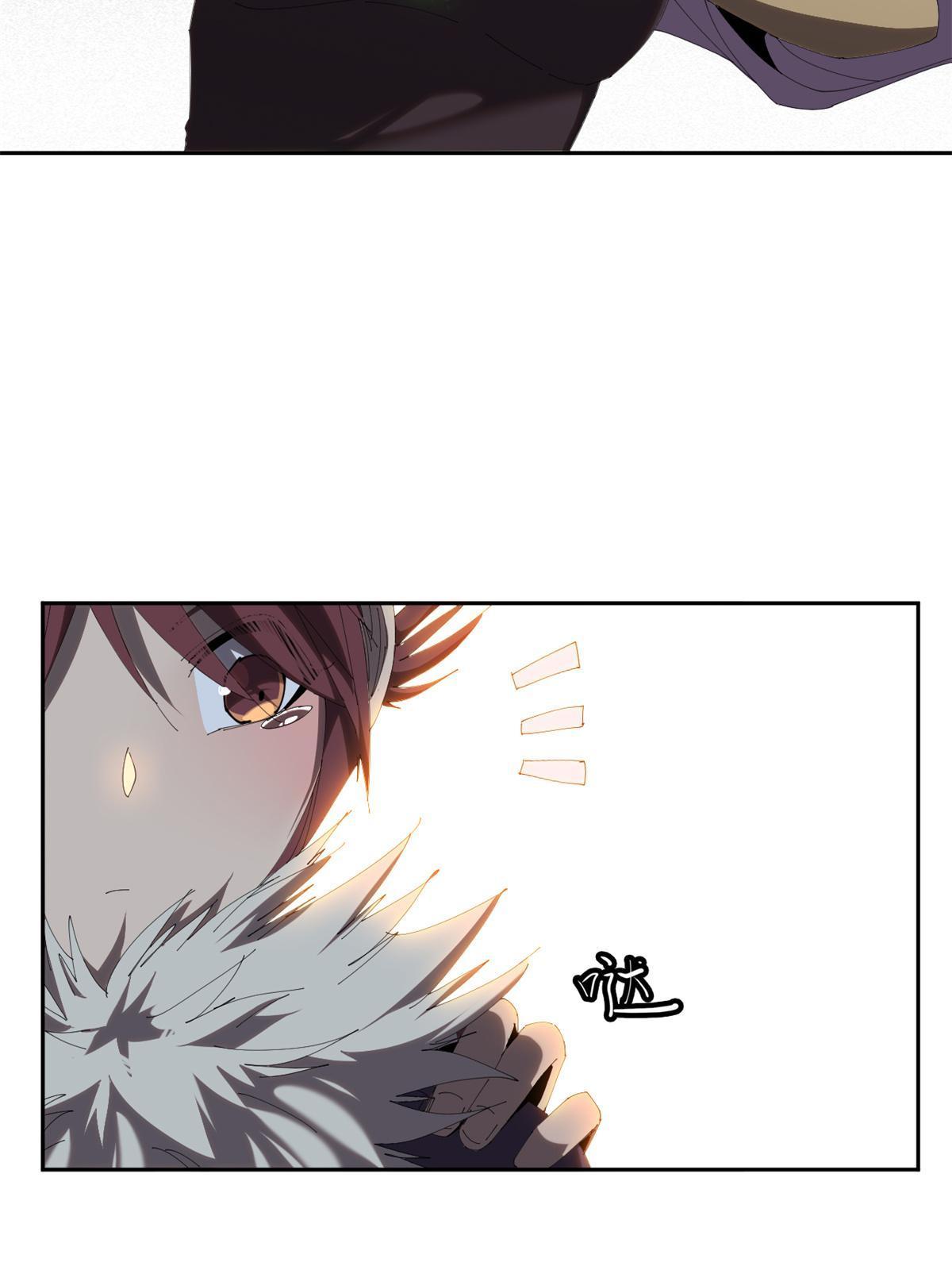 113 混战7