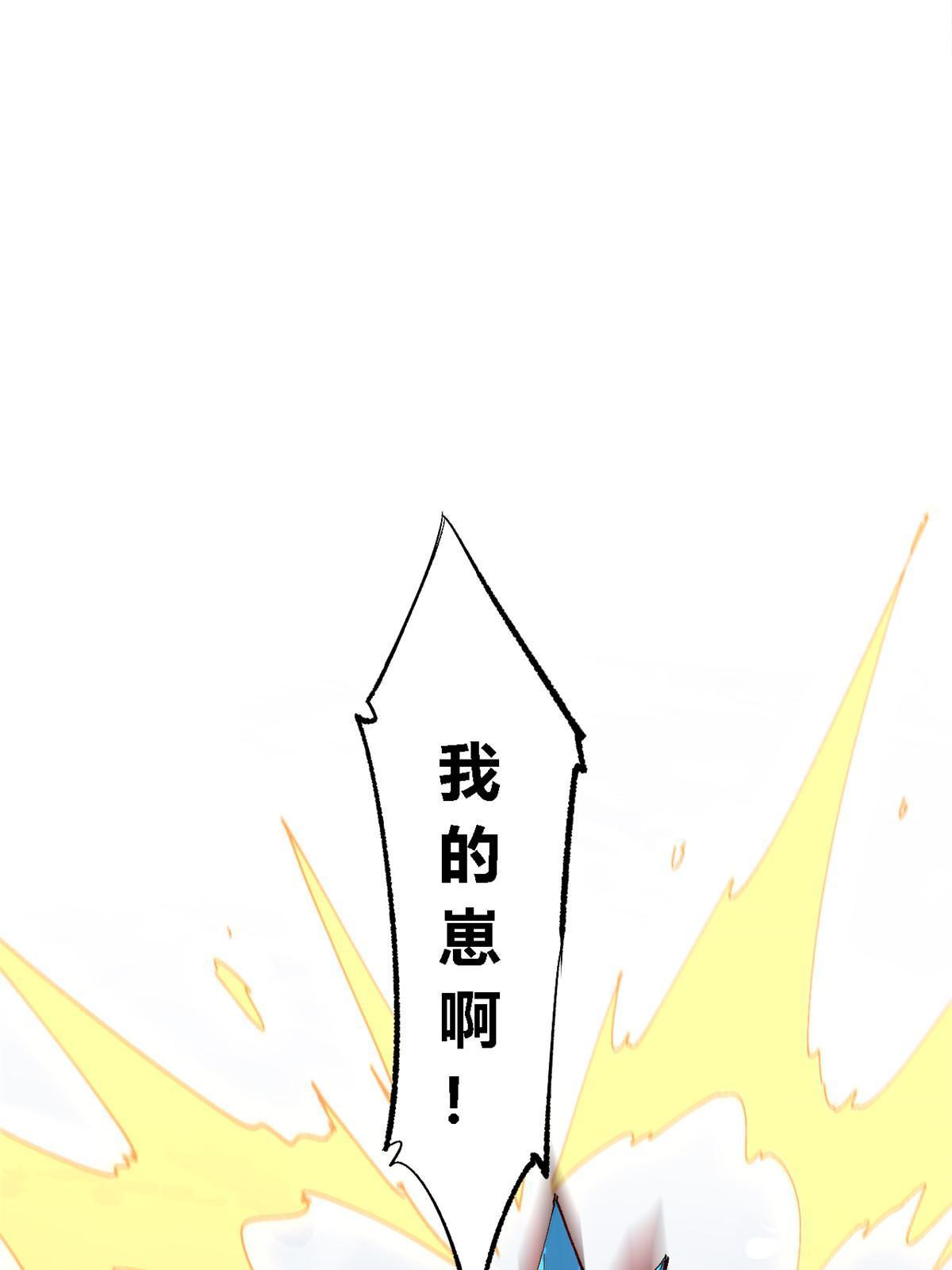 131 极端挑衅69