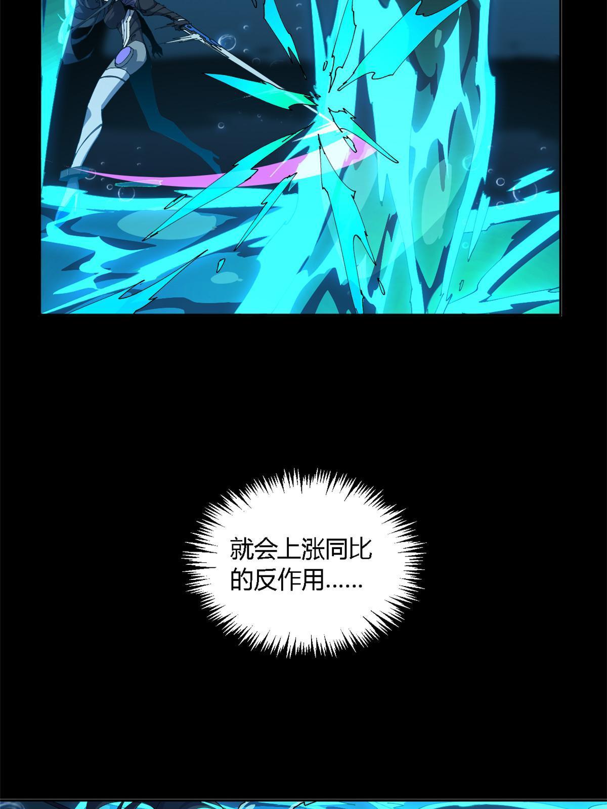 109 突破！31