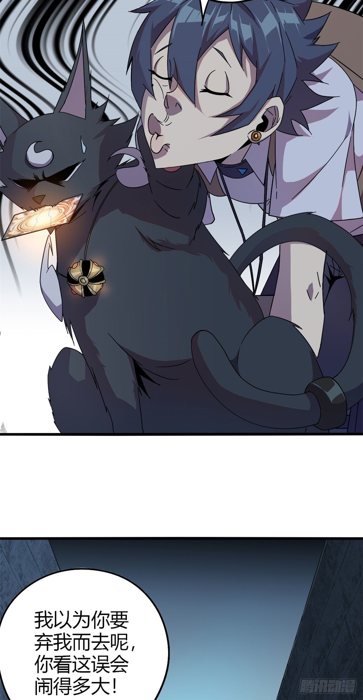 27 传奇卡6