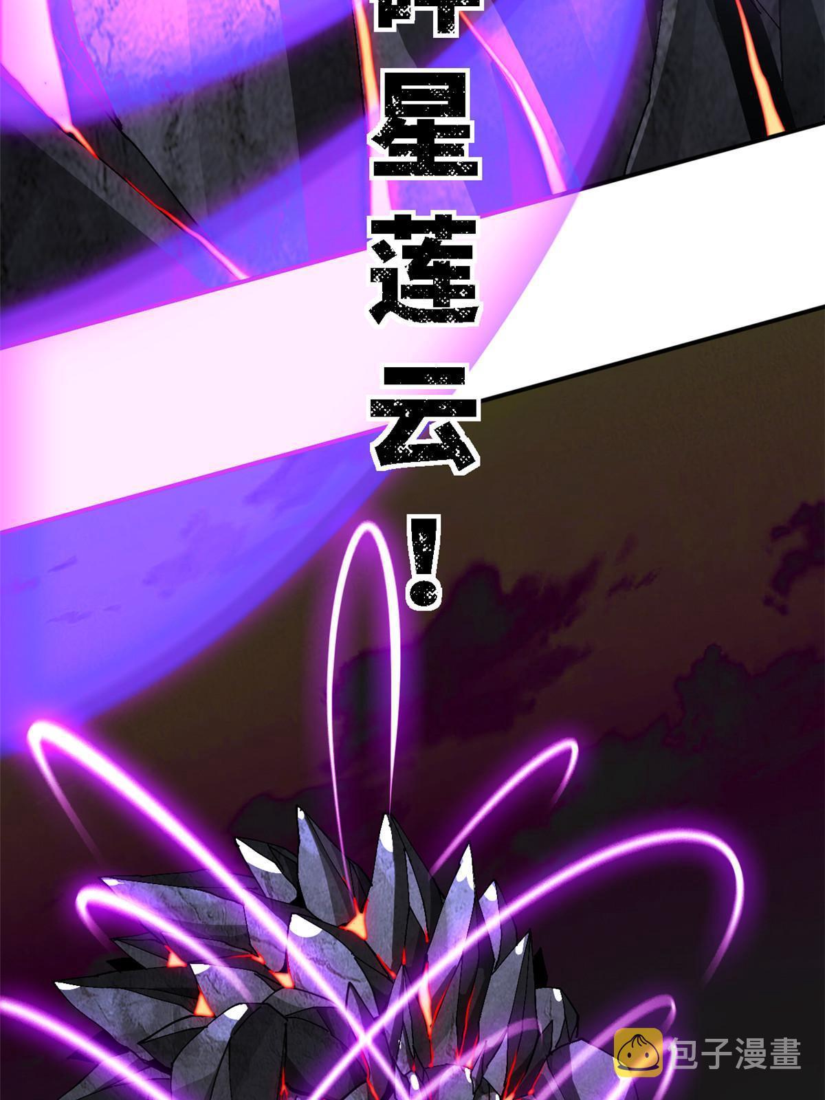 140 战术英明啊！23
