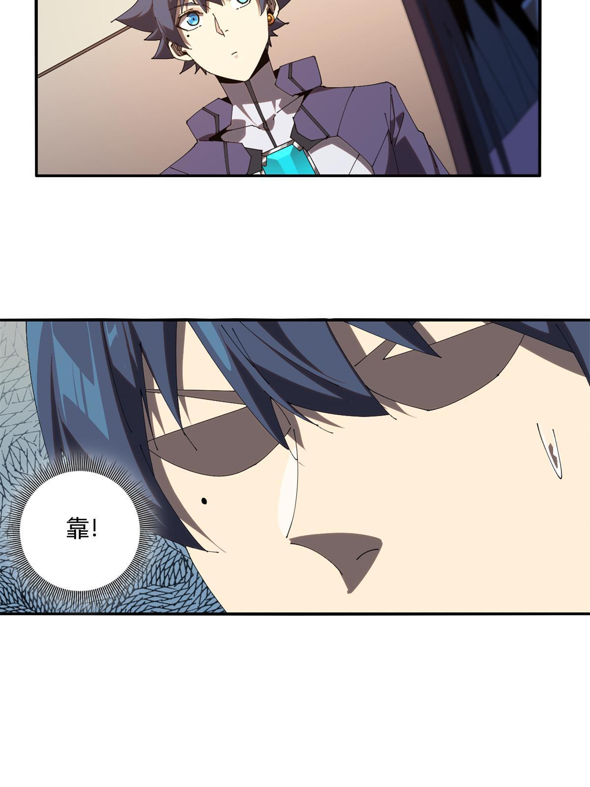99 杀手来袭？！7