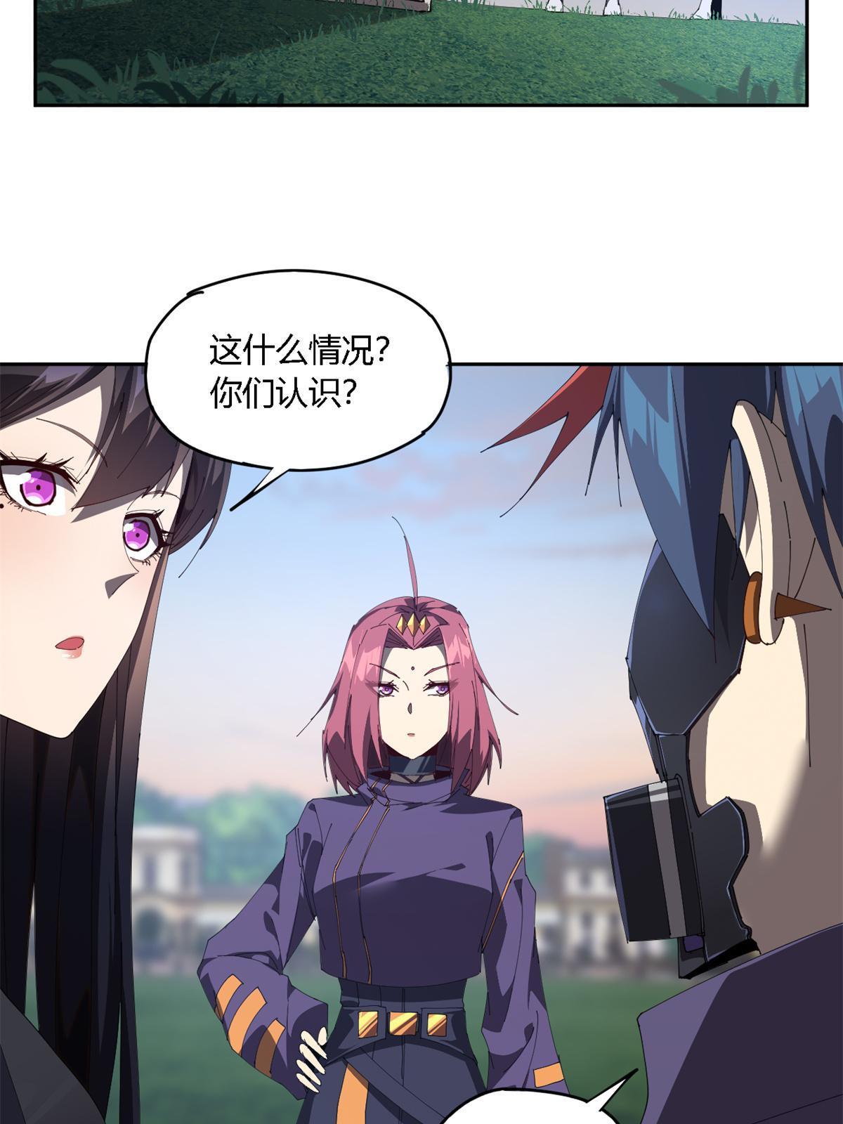 100 月影传承开启！18