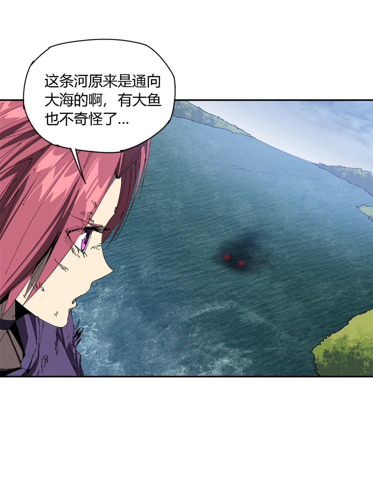 116 你很重要59
