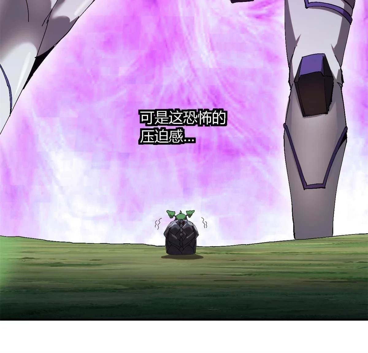 143 只属于我！37