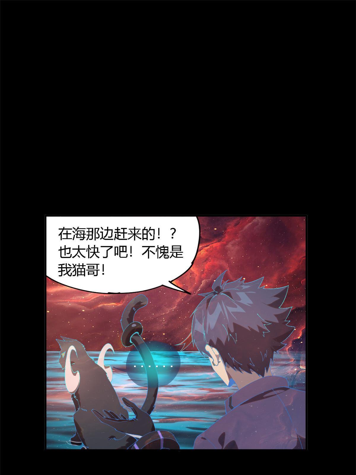 136 五重山10