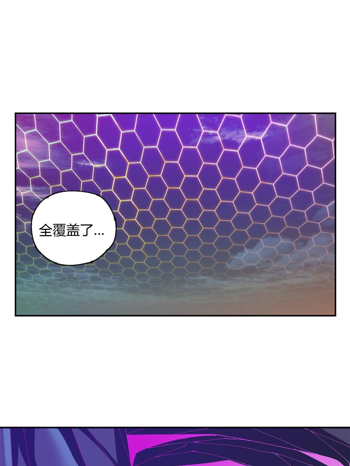 121 拱火12
