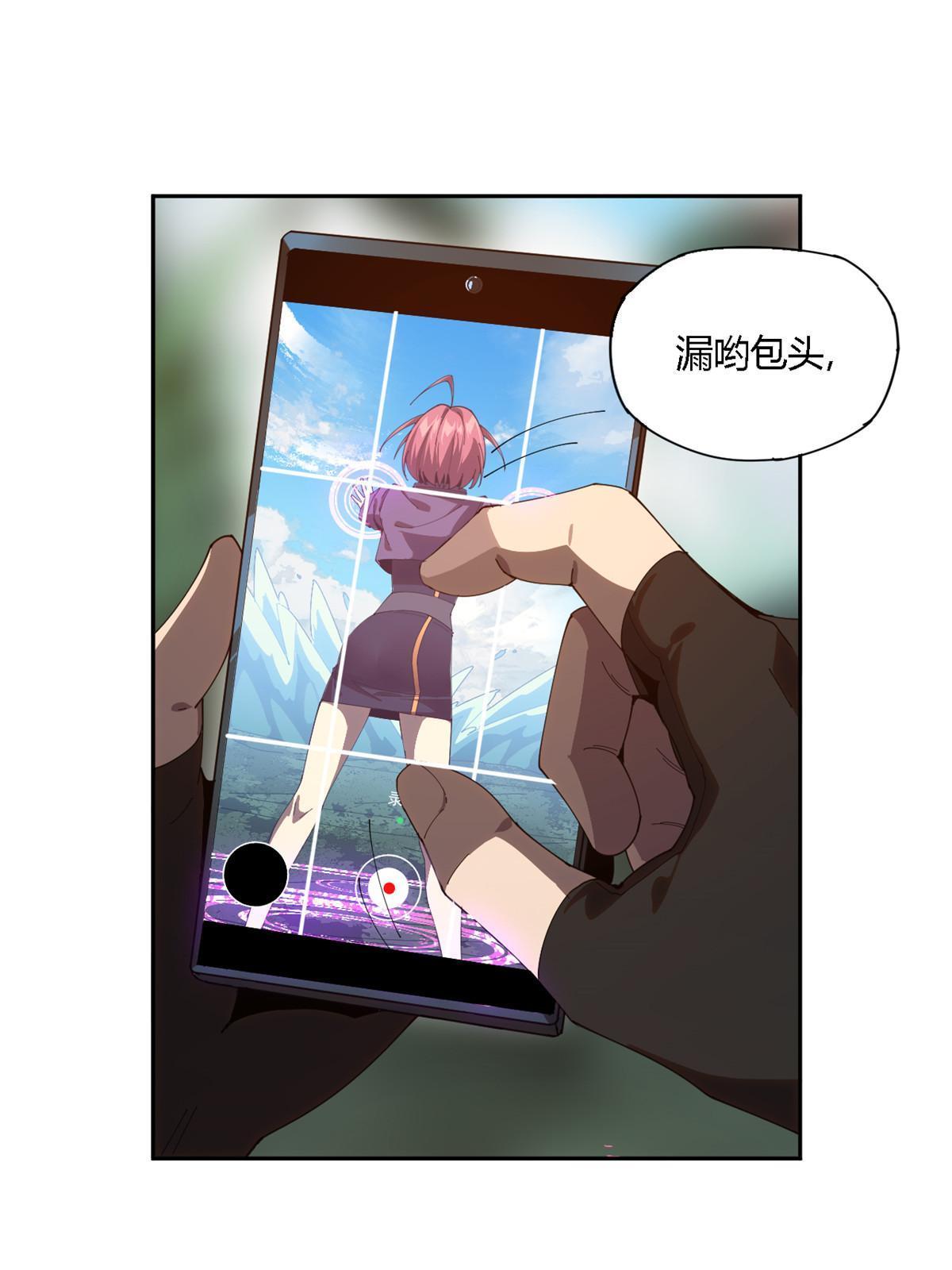111 你做了什么？！3