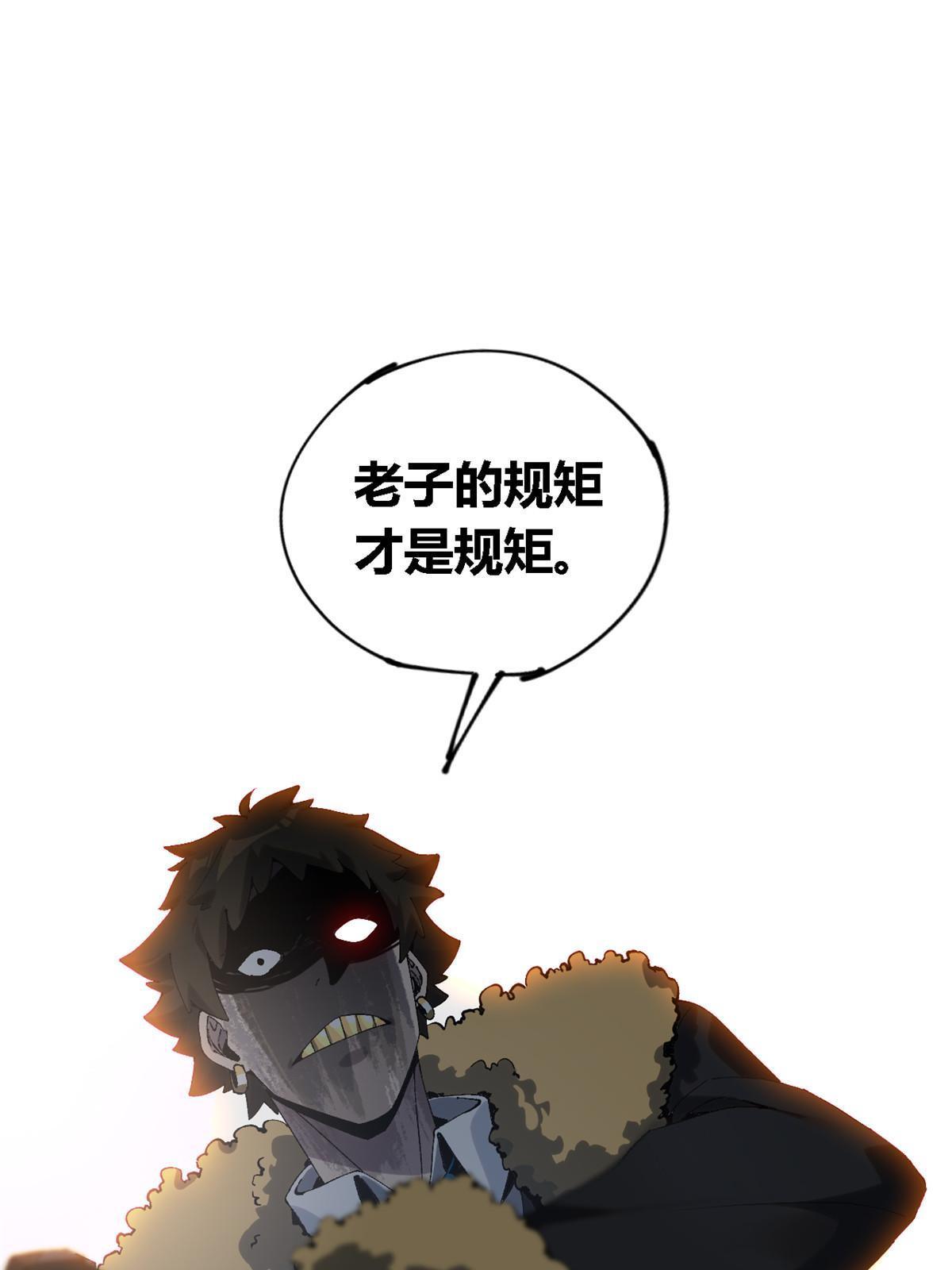 135 第一名和其他人31