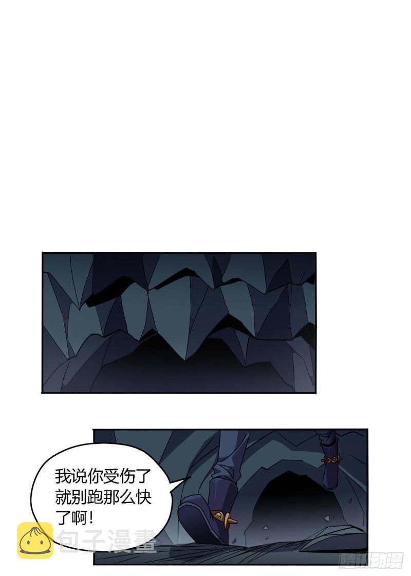 70 别出声13