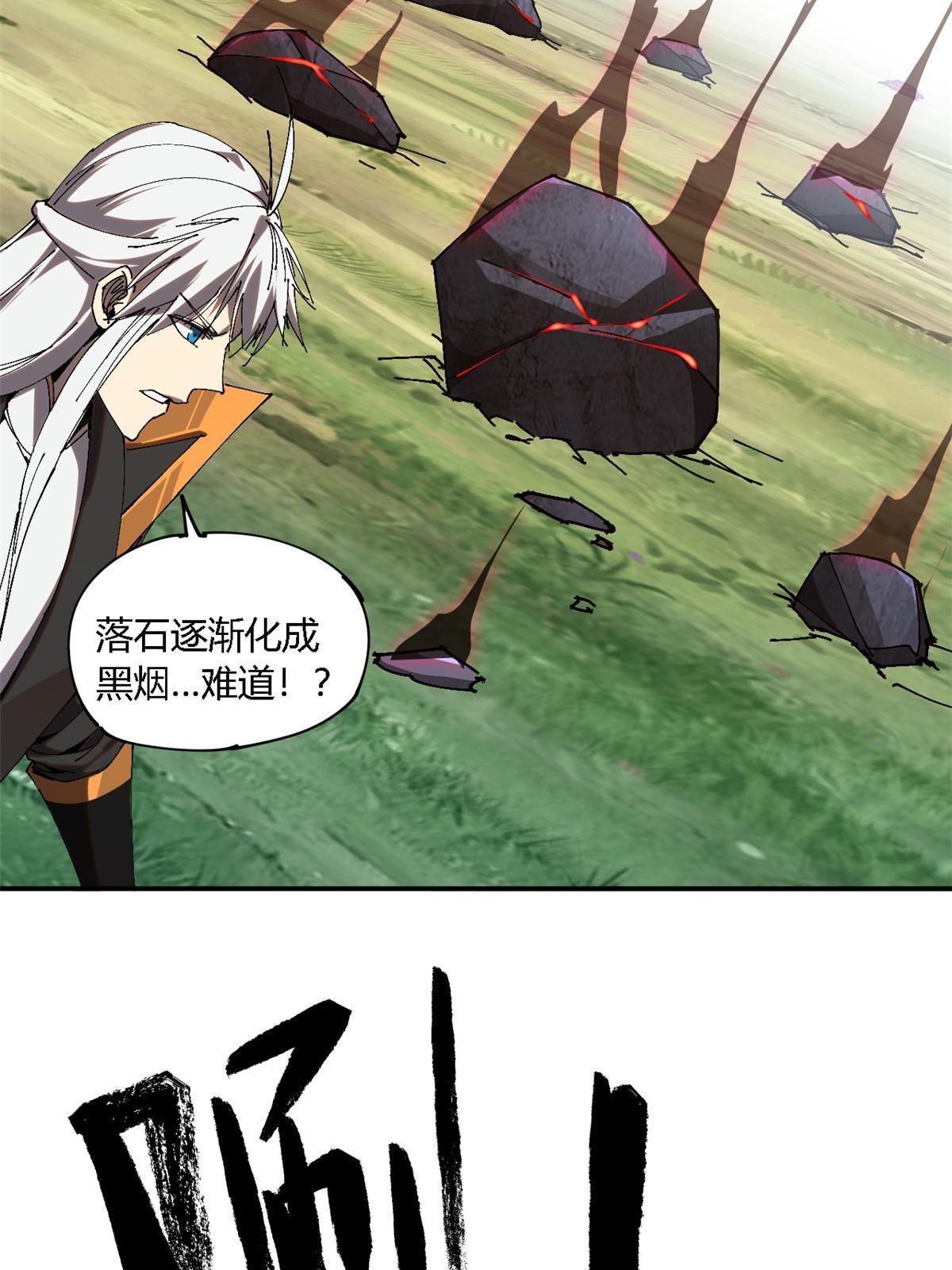 141 谁搞不定？34