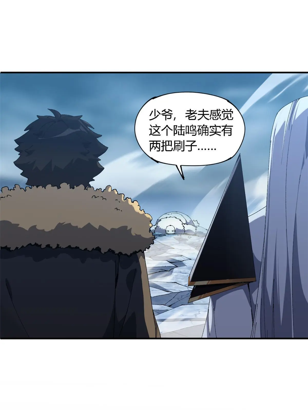 134 剑气如林29