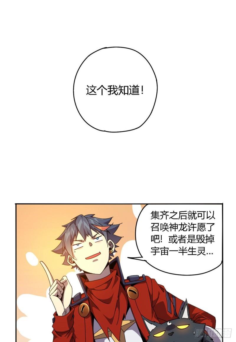 70 别出声19