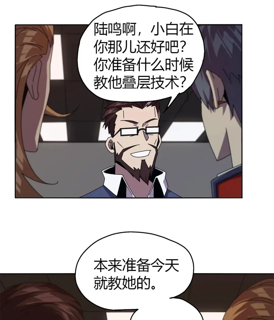 48 给老子山寨！29