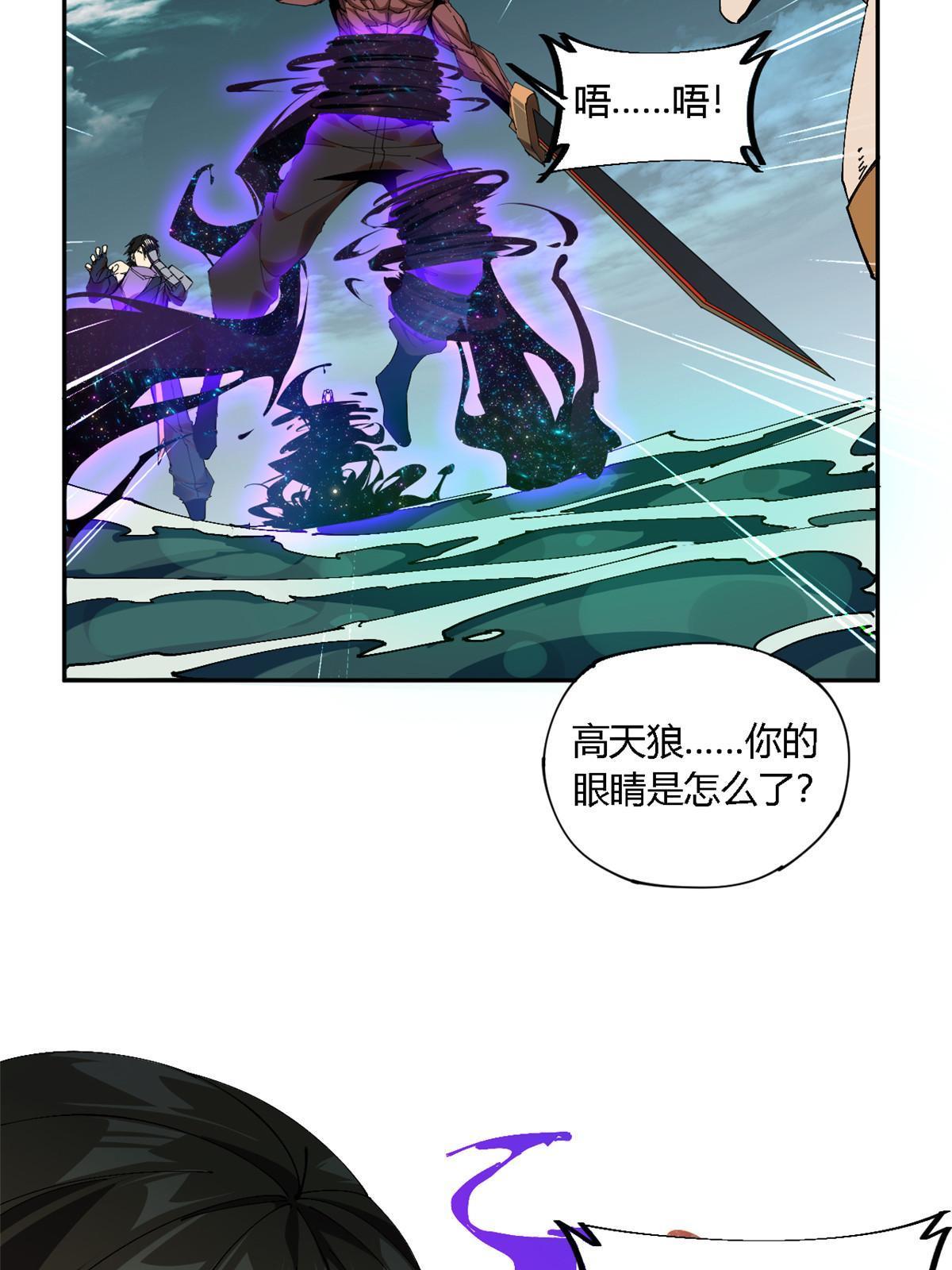 120 各有千秋13