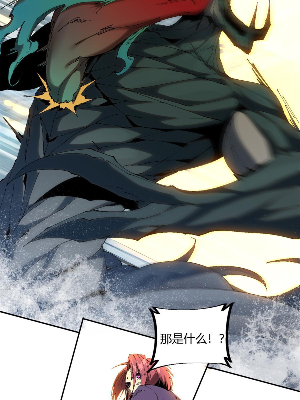 125 宿命25