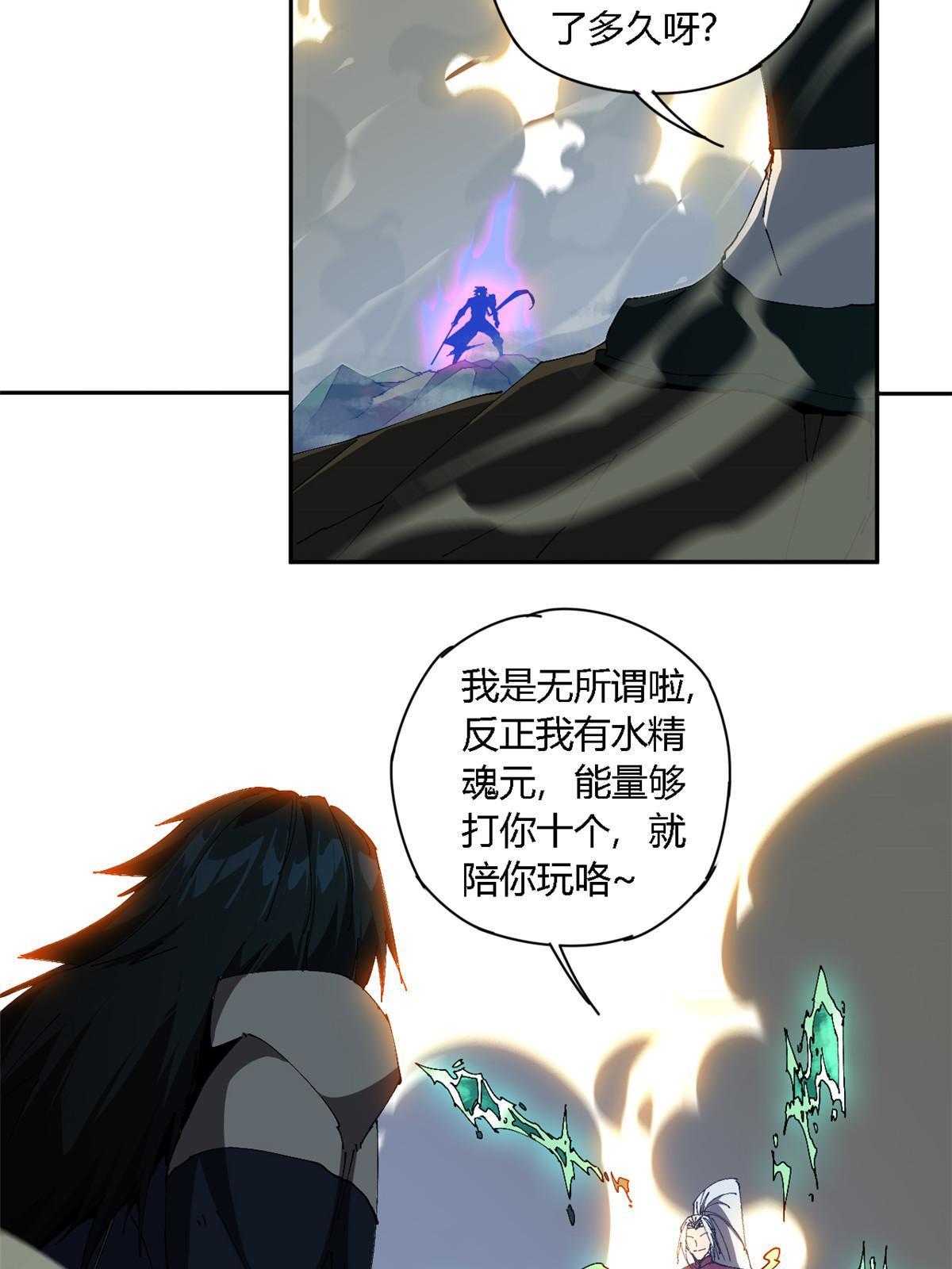 116 你很重要63