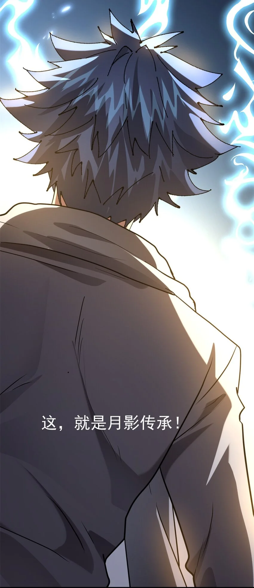 152 自行修炼22