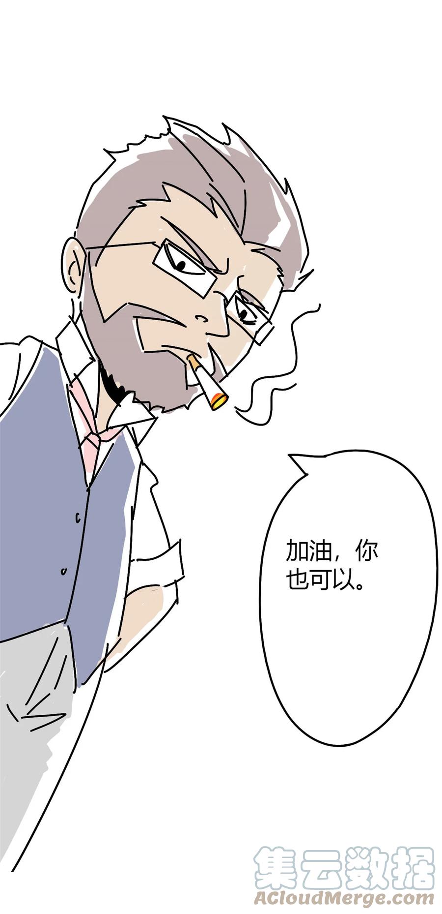 43 江月白45