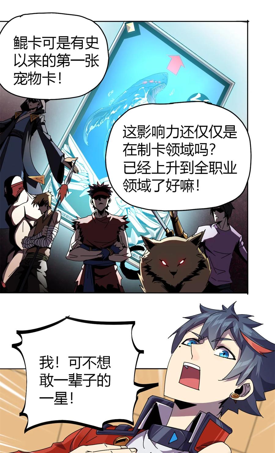 49 版权认证13