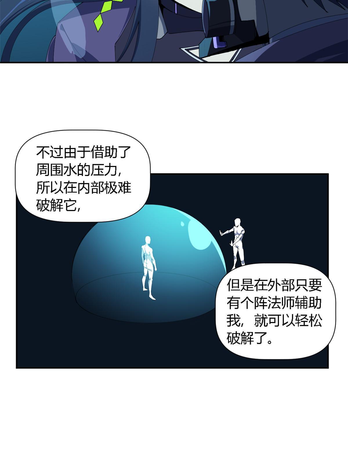 110 永远在你身边44