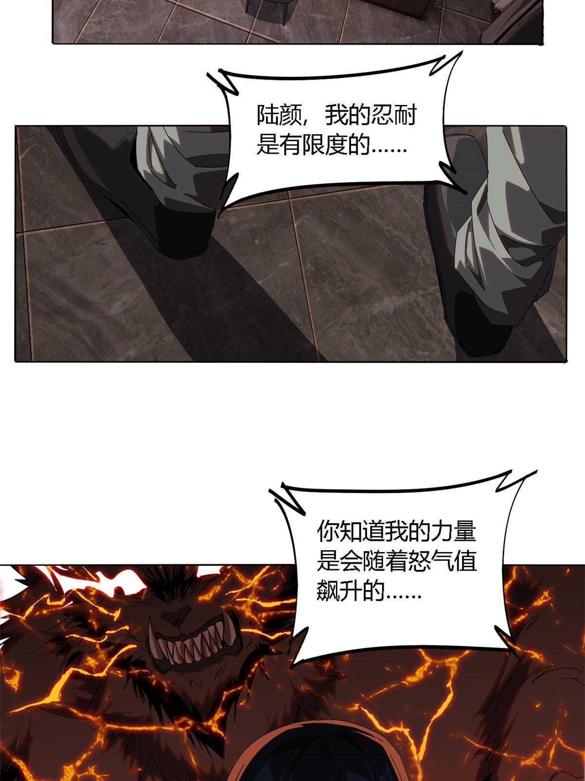 97 制卡系黑名单18