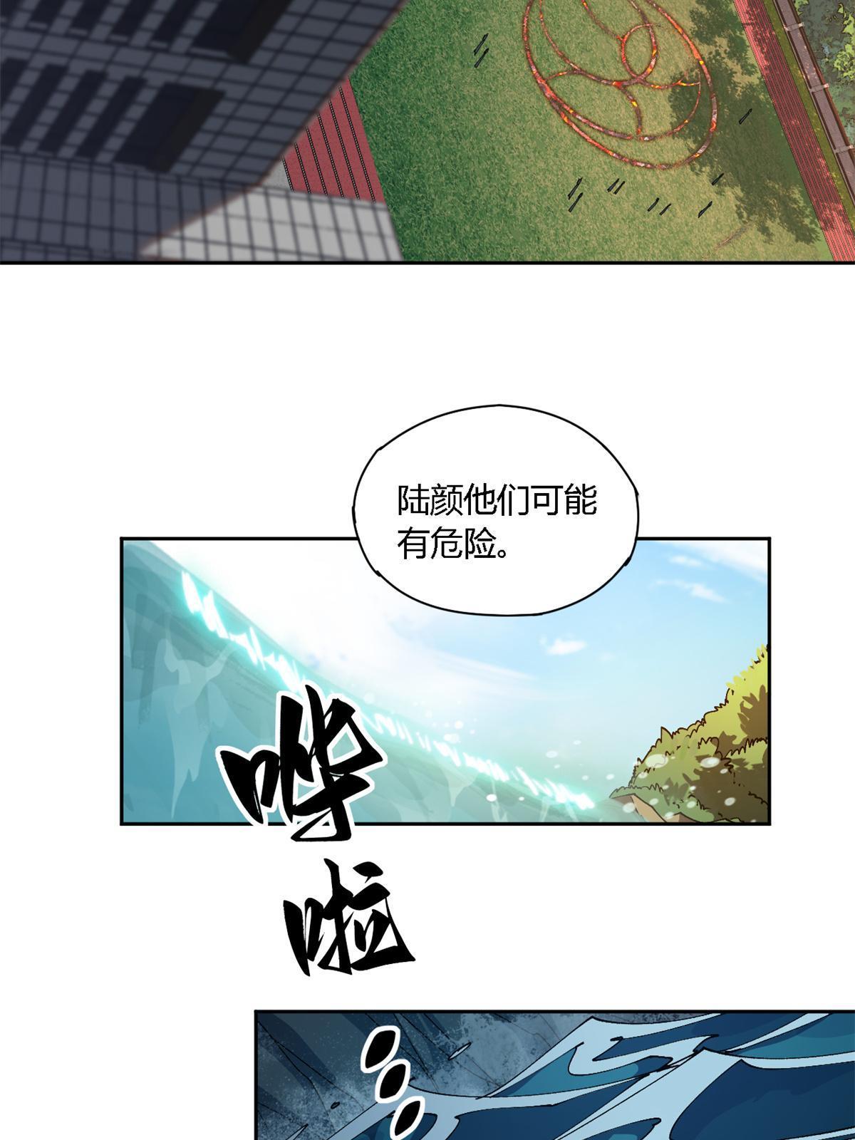 105 弟弟10