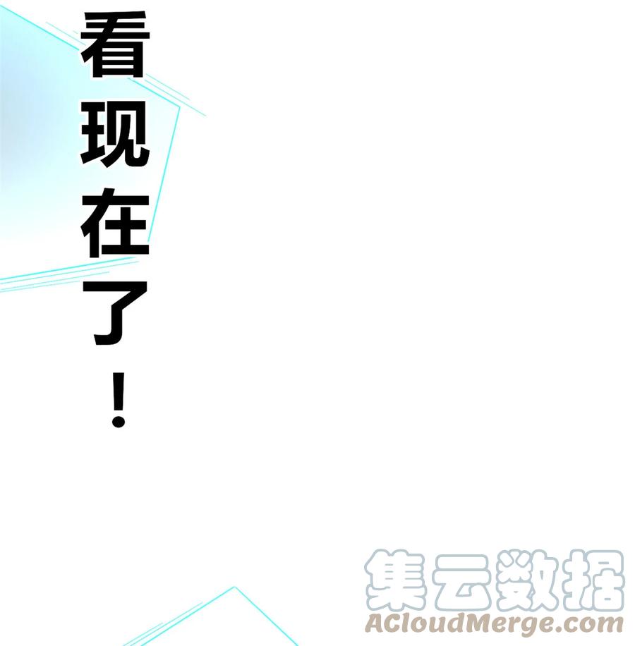 45 加密技术40
