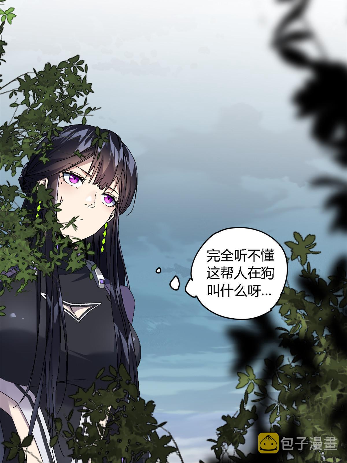 131 极端挑衅37
