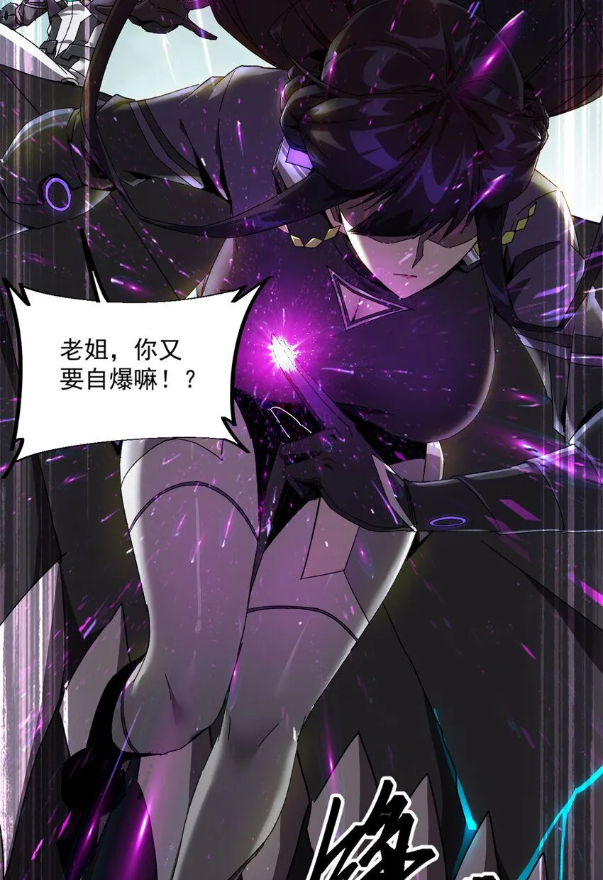 150 转机31