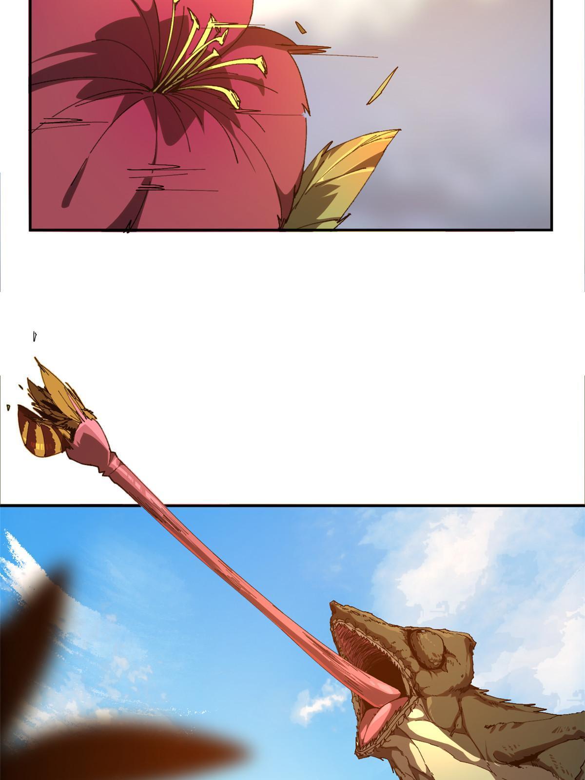 101 隐月岛4