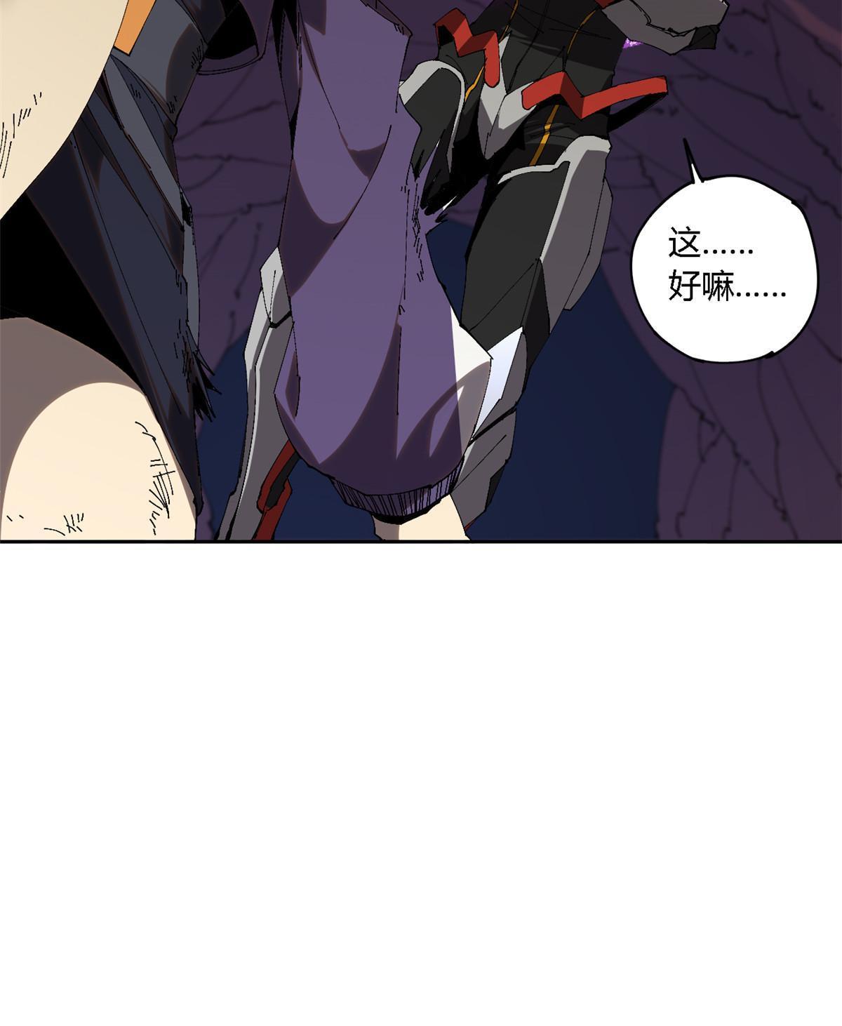 123 闪电月轮52