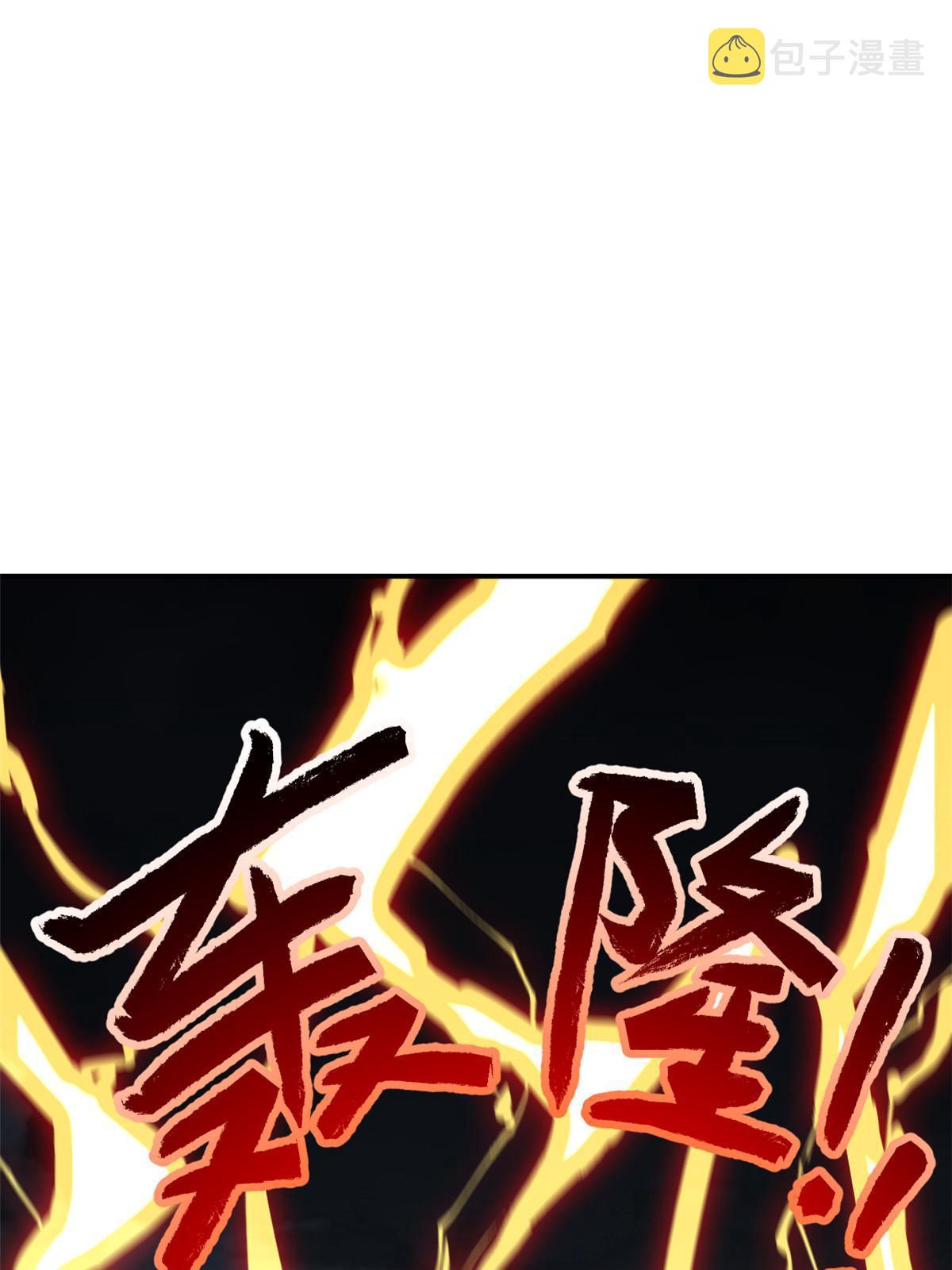 137 好像很愉悦？33
