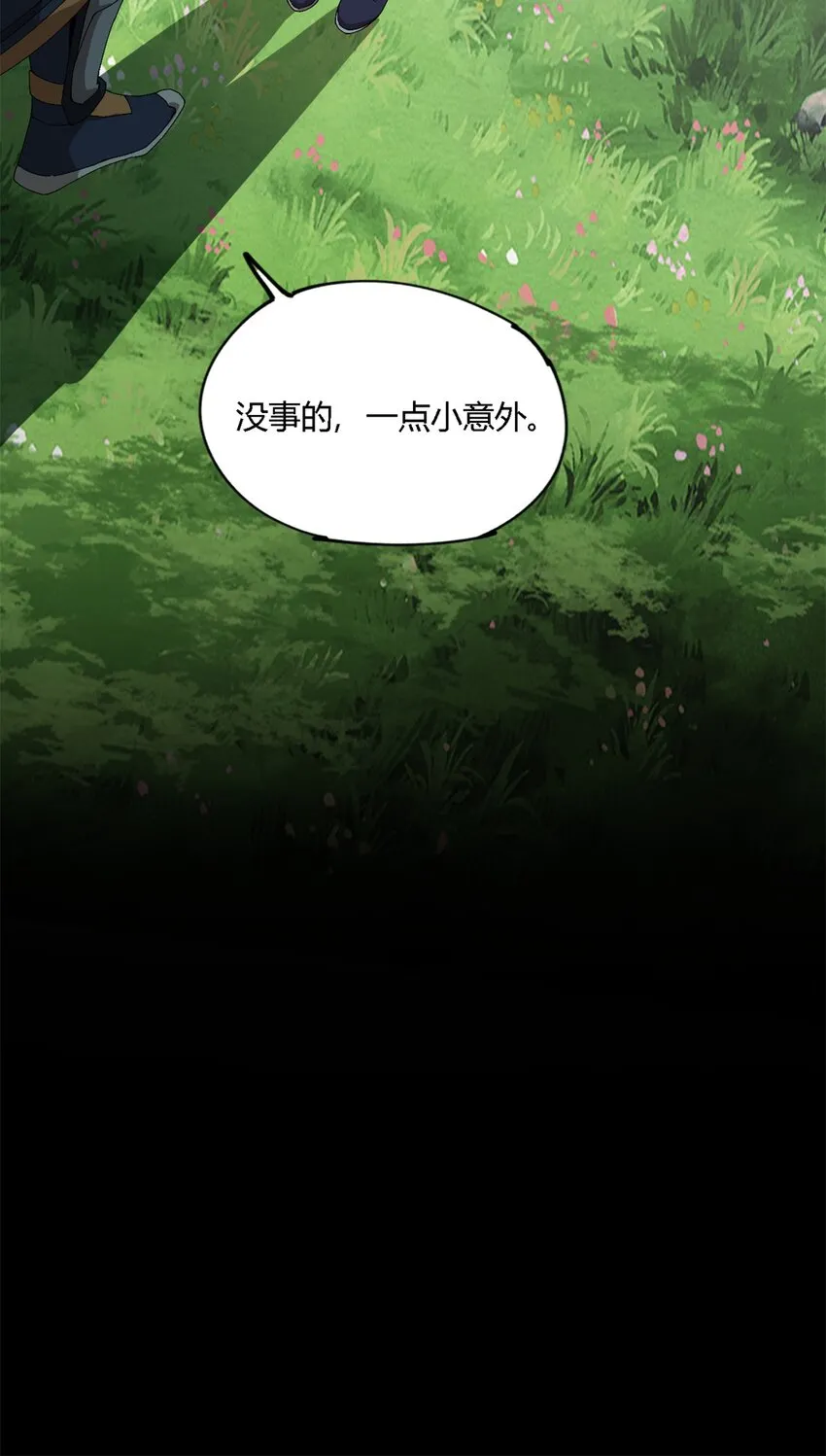 147 接着，传承！27
