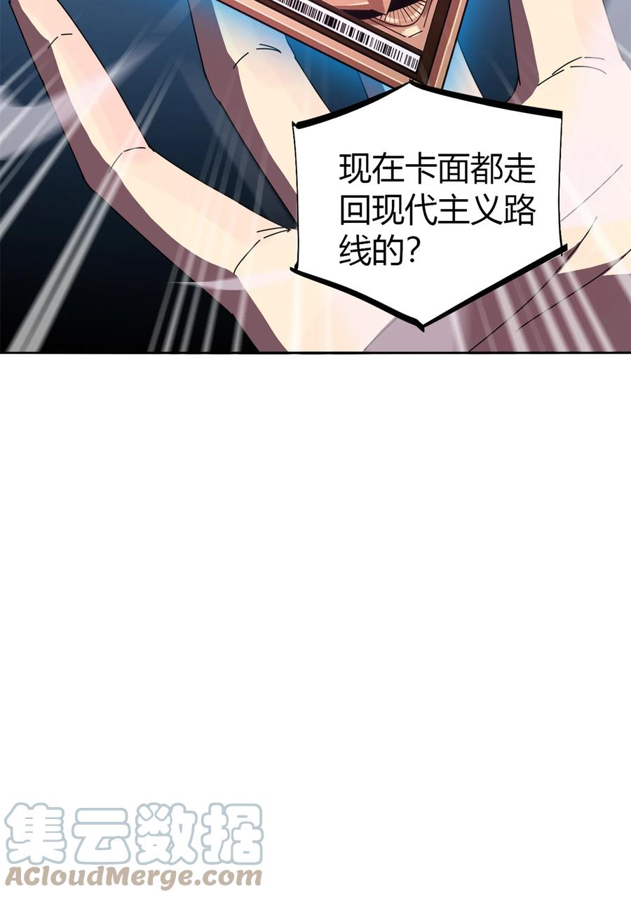50 坟头插旗33