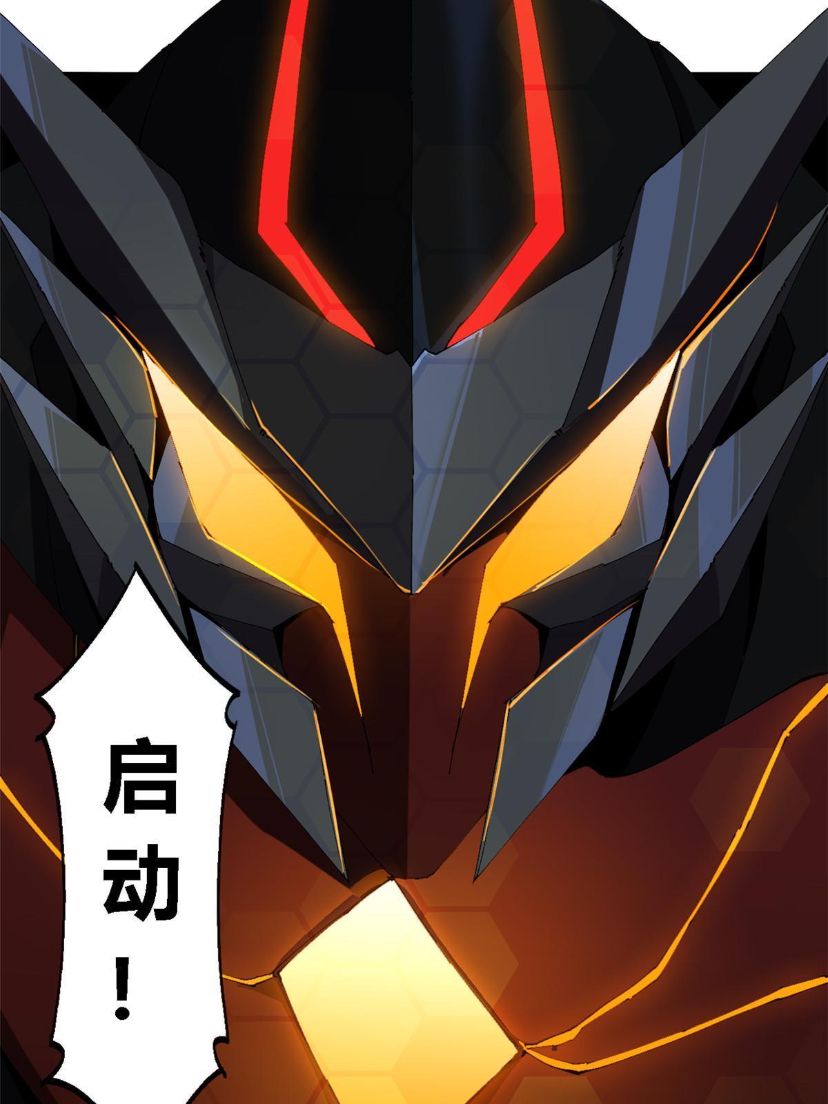 115 战神引擎5
