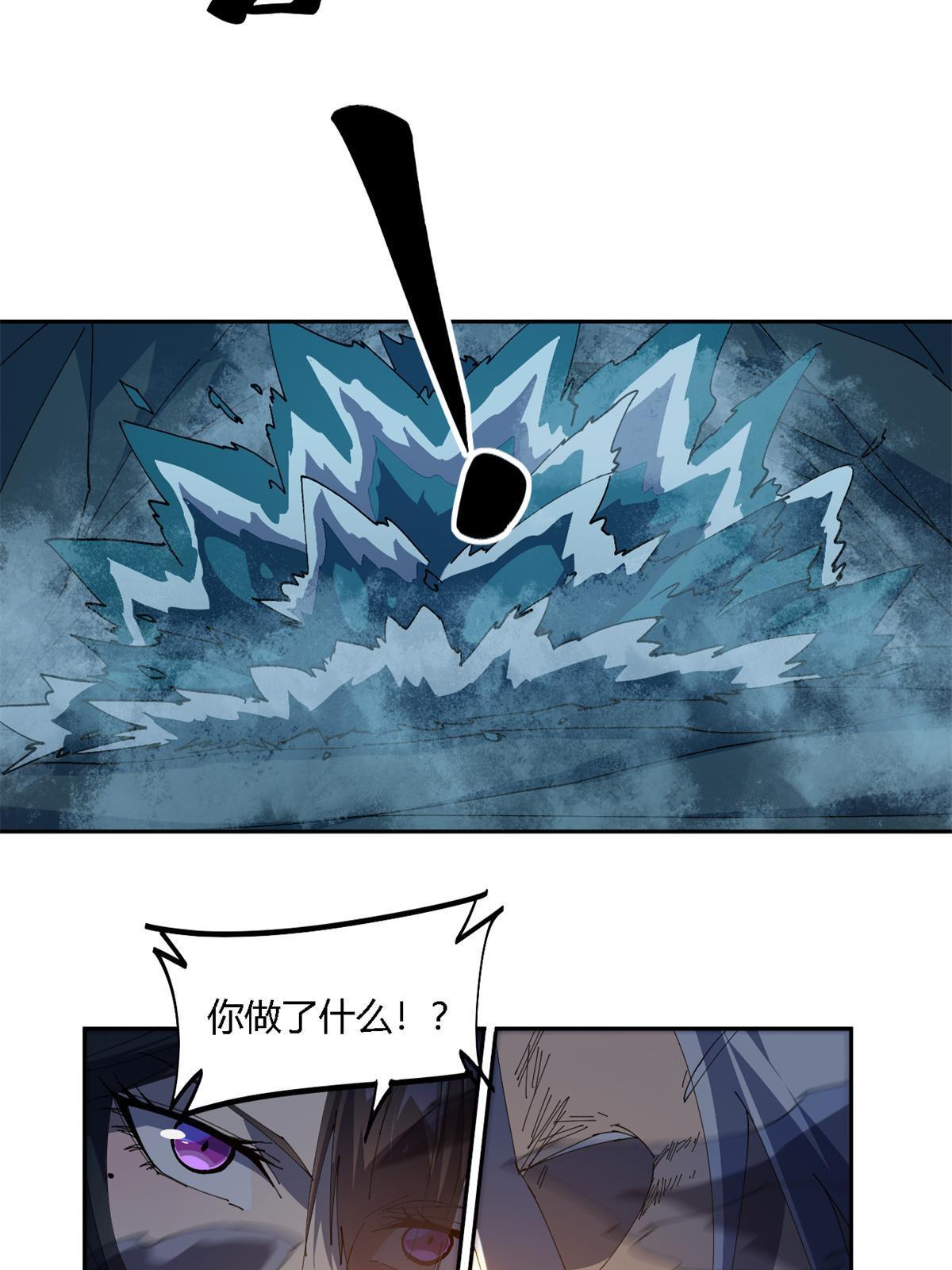105 弟弟12