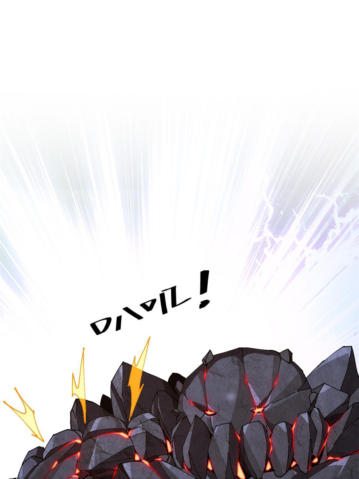 141 谁搞不定？63