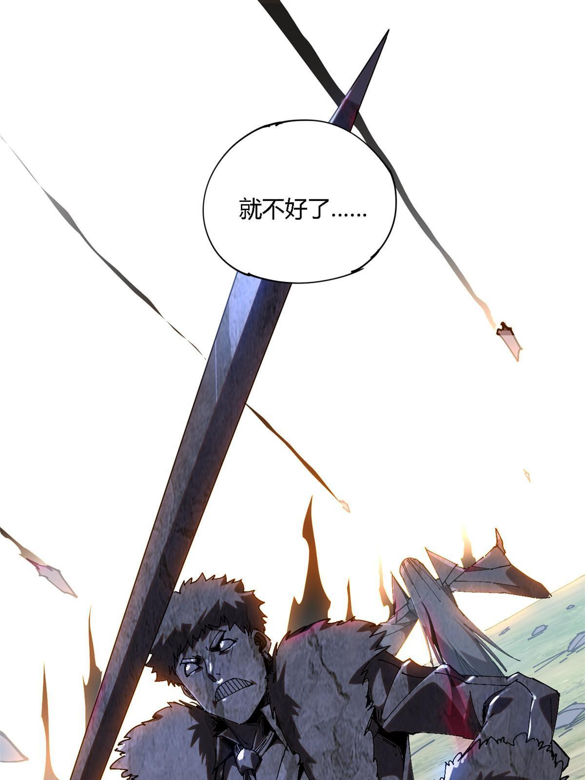 141 谁搞不定？41